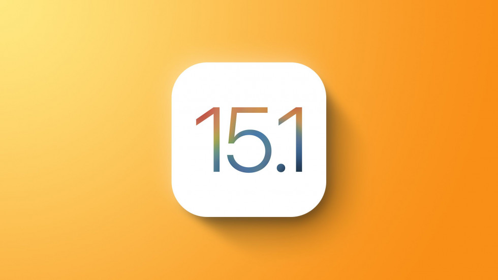 Вышла iOS 15.1 бета 3 — что нового