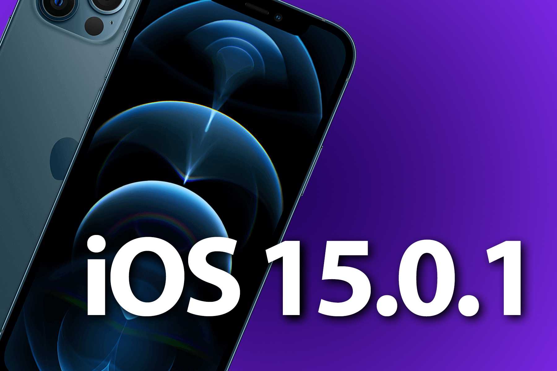 Вышла iOS 15.0.1 — что нового