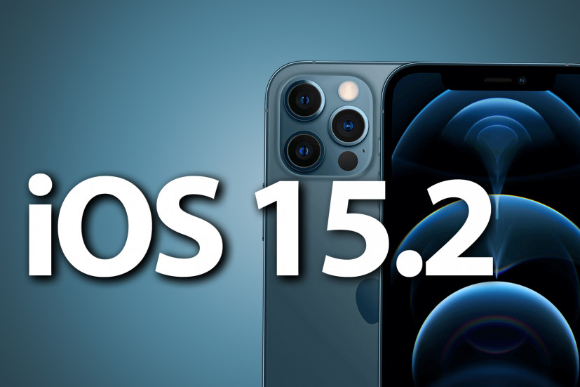 Вышла iOS 15.2 beta 1 —  что нового