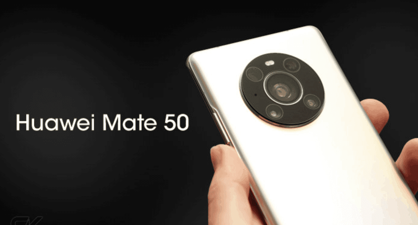 Huawei Mate 50 — дата выхода, цена, характеристики