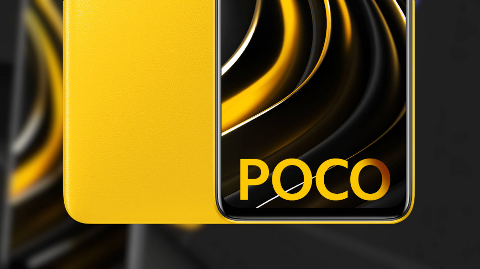 POCO M4 Pro — прямая трансляция презентации