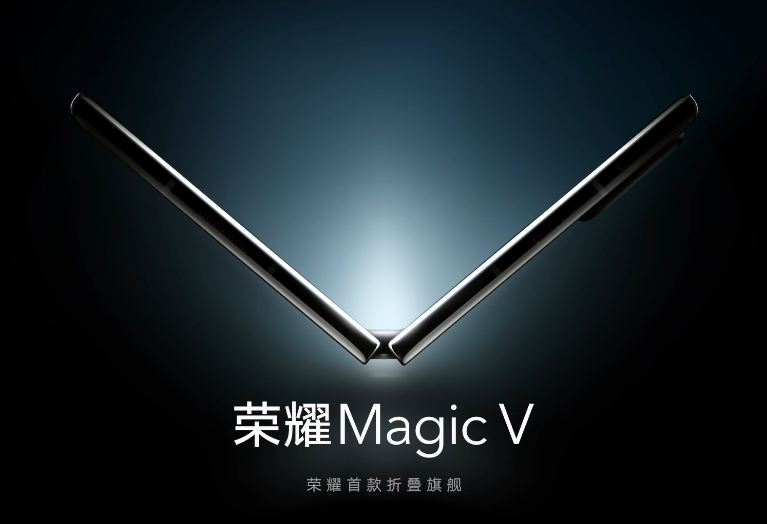 HONOR Magic V показали со всех сторон — лучший гибкий смартфон в истории