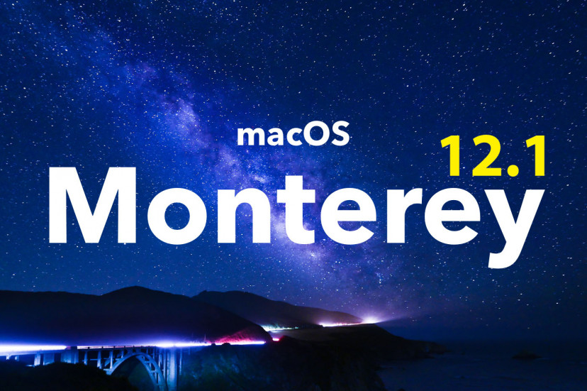 Вышла macOS Monterey 12.1 для всех и каждого — что нового