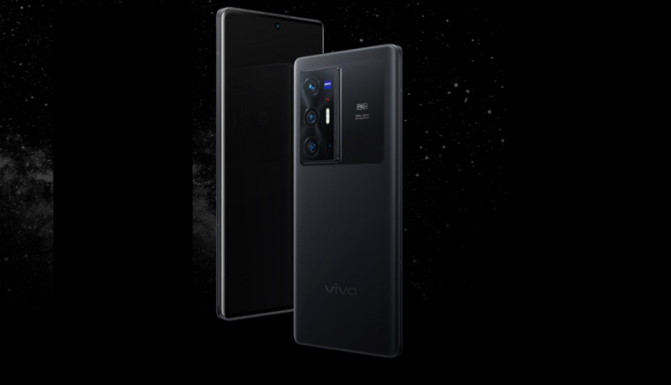 Vivo X80: цена, дата выхода, характеристики