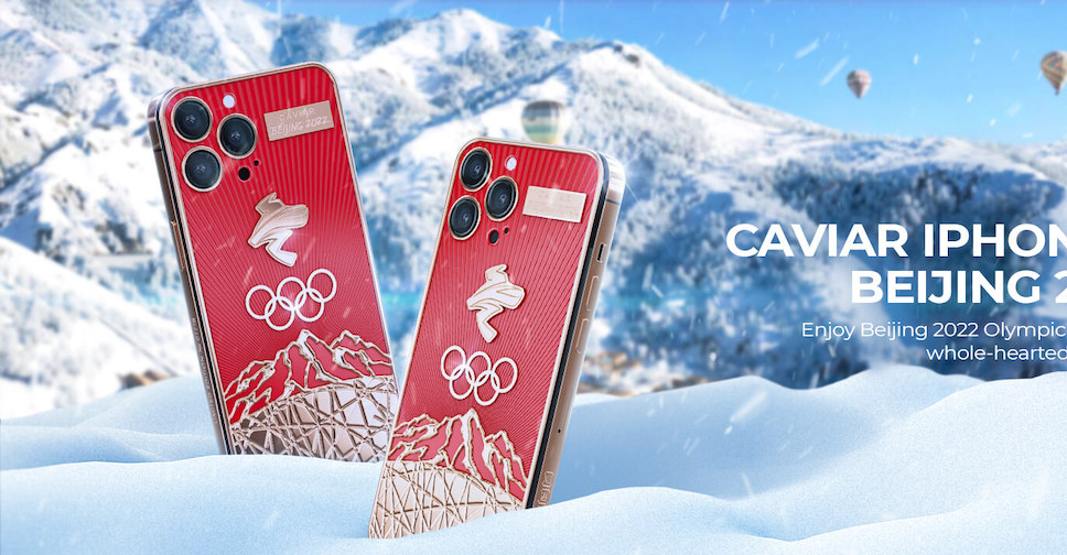 iPhone 13 Pro за 1,6 млн рублей в честь зимних Олимпийских игр 2022