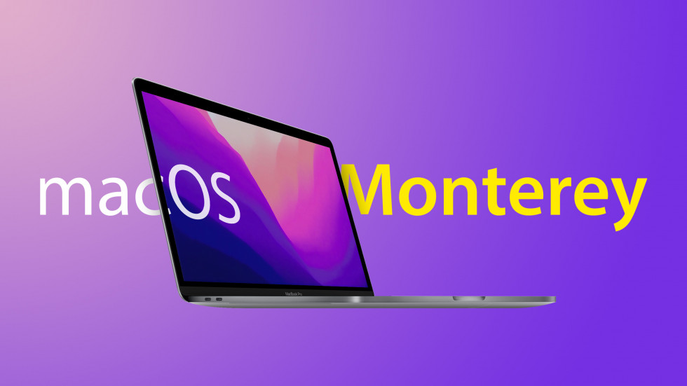Вышла macOS Monterey 12.2.1 — что нового?