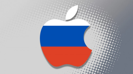 Apple в России