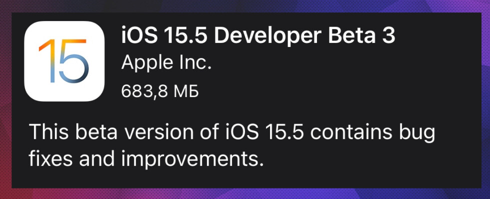 iOS 15.5 Developer Beta 3
