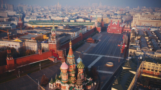 Красная Площадь, Москва