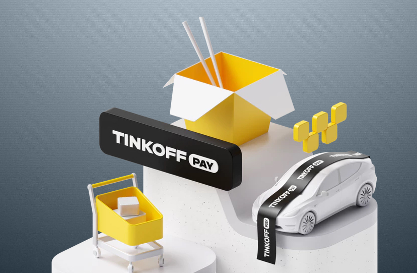 Tinkoff Pay в деле — как работает новый платежный сервис