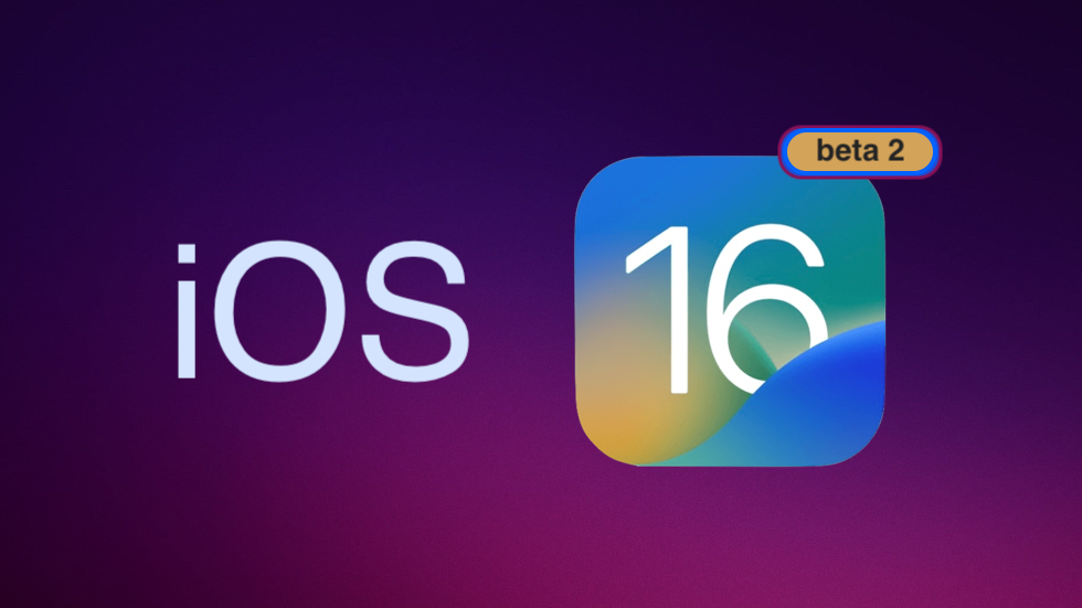 Вышла iOS 16 beta 2 — уже лучше!