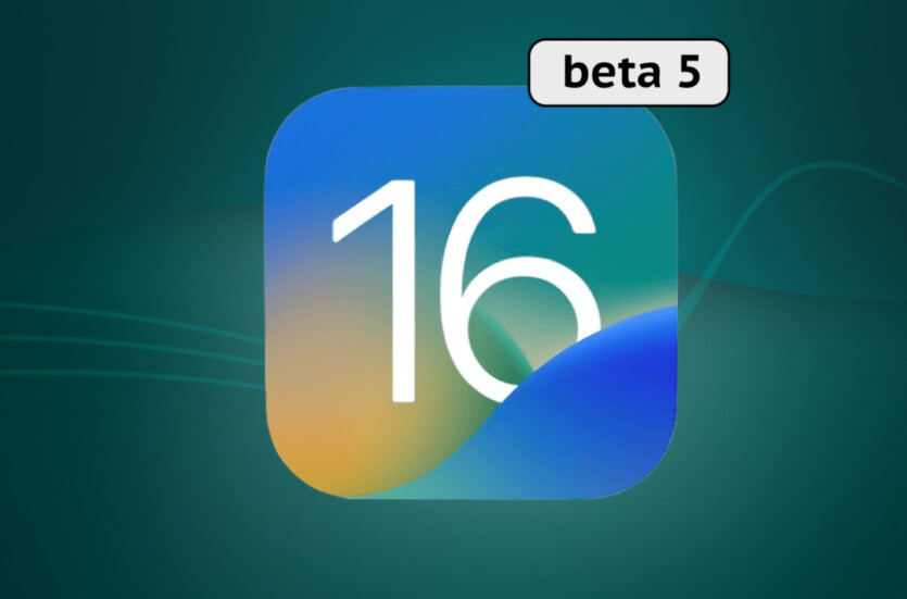 Ios 16 beta 5