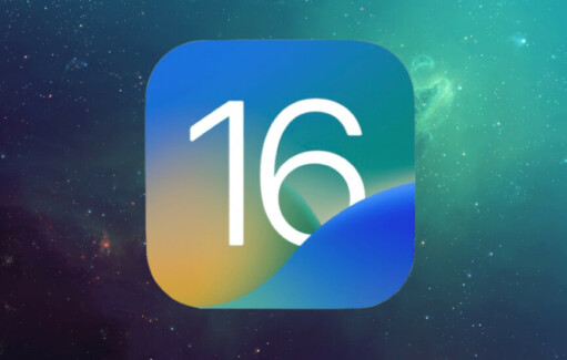 Прошивка iOS 16