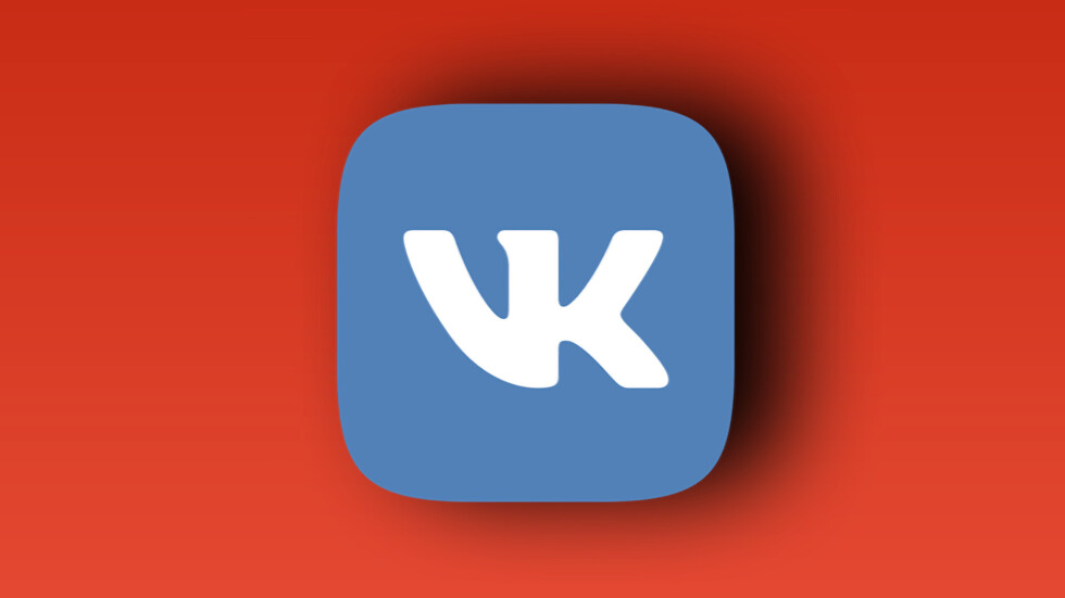 Приложение ВКонтакте вернулось в App Store — как найти и скачать