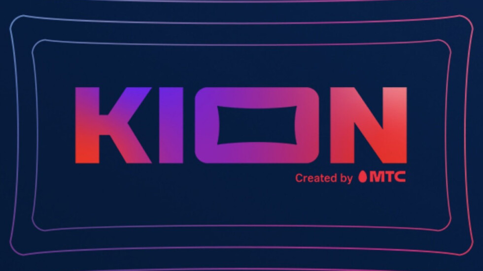 KION теперь поддерживает SuperResolution и пропуск титров
