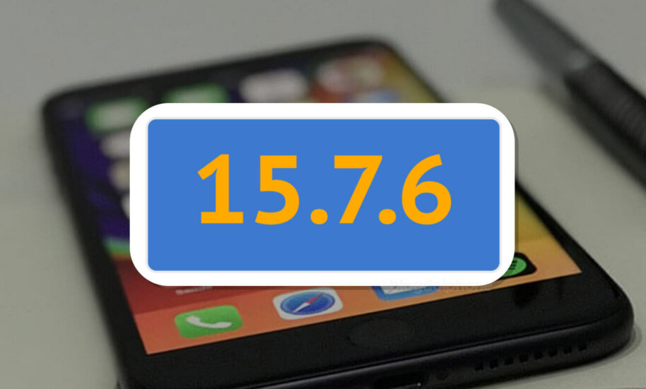 Вышла iOS 15.7.6 для iPhone 6S, 6S Plus, iPhone 7, 7 Plus и iPhone SE