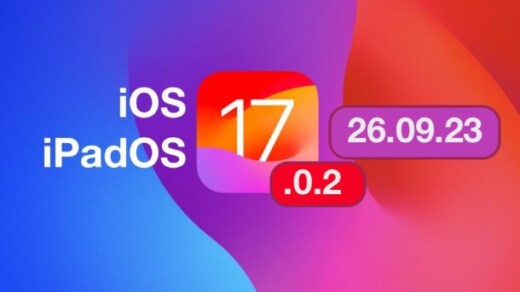 Вышли iOS 17.0.2 и iPadOS 17.0.2