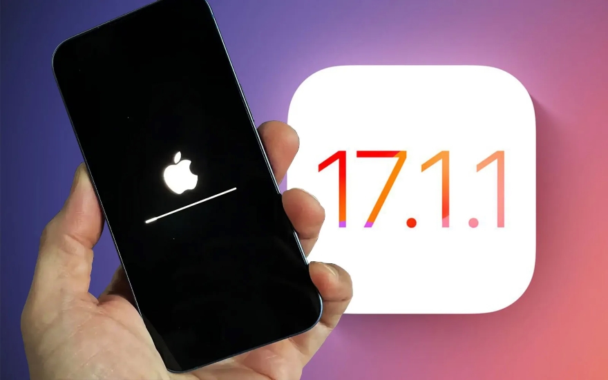 Вышла iOS 17.1.1 — можно обновляться
