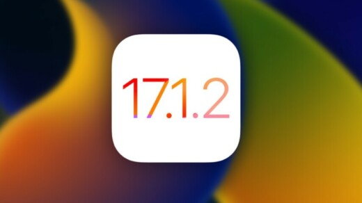Прошивка iOS 17.1.2
