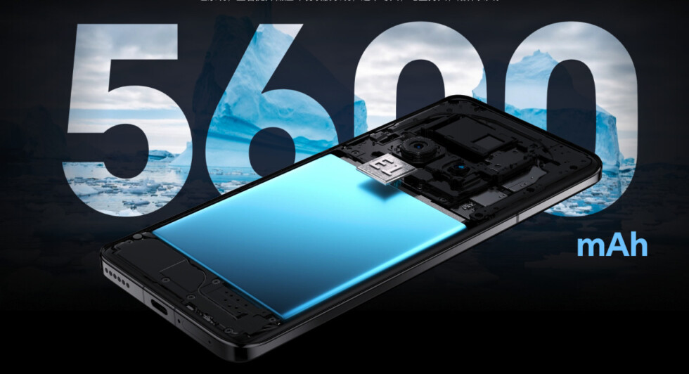 Смартфон HONOR Magic6 Pro с аккумуляторной батареей на 5600 мАч
