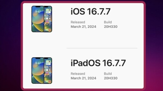 iOS 16.7.7 и iPadOS 16.7.7
