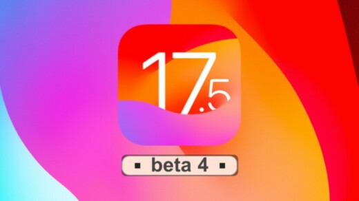 Прошивка iOS 17.5 beta 4
