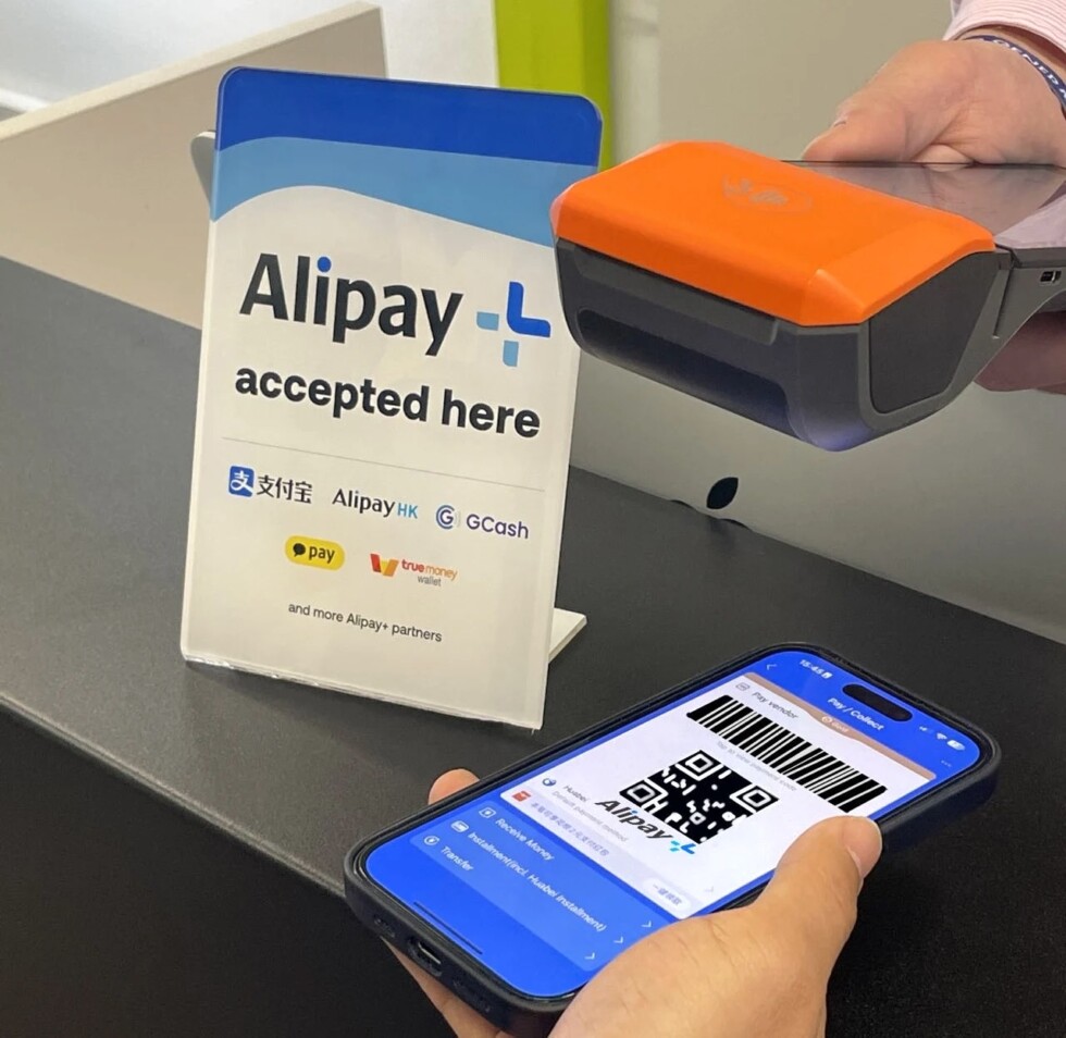 AliPay — как расплачиваться в Китае