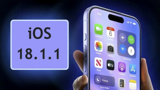 Вышла прошивка iOS 18.1.1