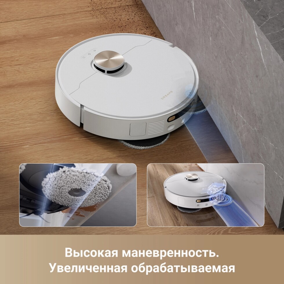 Отзыв на робот пылесос Dreame X40 Ultra Complete