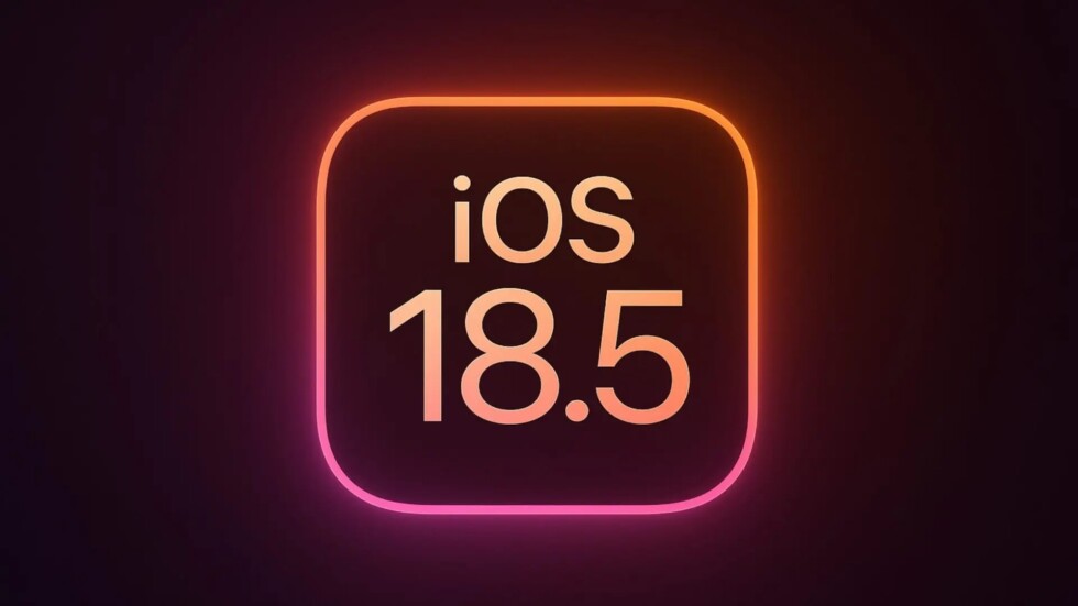 iOS 18.5 — что нового и как держит батарею Айфона iOS 18.5 — что нового и как держит батарею Айфона