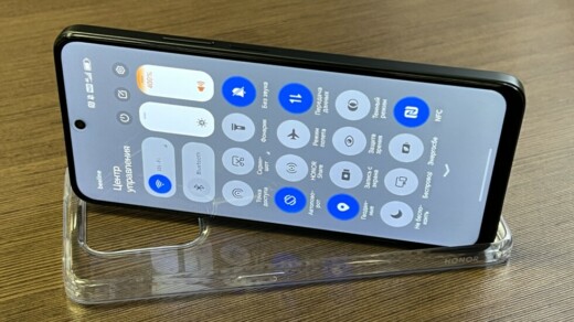Смартфон HONOR X7d — Центр управления