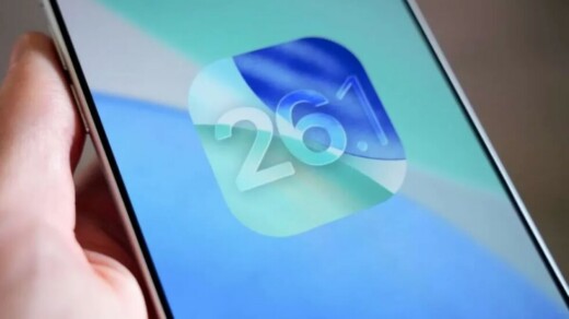 iOS 26.1 на Айфоне