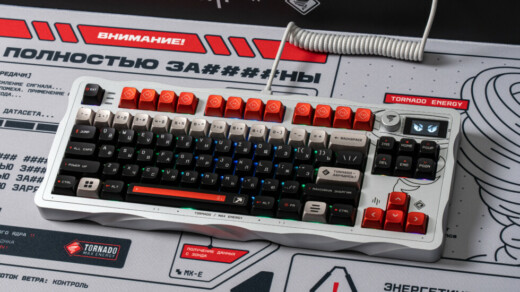 Компьютерная клавиатура из титана