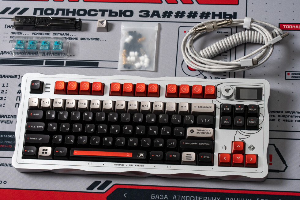 Клавиатура из титана